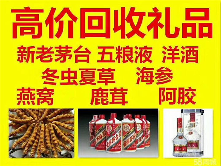 五莲案例展示